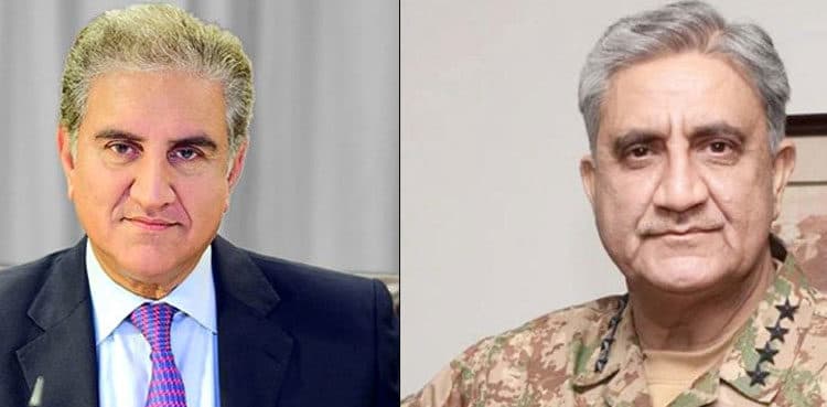 COAS offers condolences to FM Qureshi on his sister’s demise  
