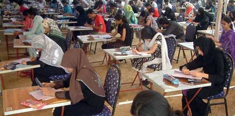 Petitioner wants SHC to annul CSS 2019 exam