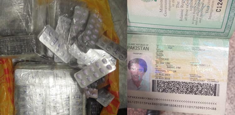 Man caught trying to smuggle illegal drugs at Lahore airport