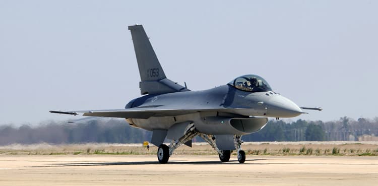 Ukraine receives first batch of F-16 jets, officials say