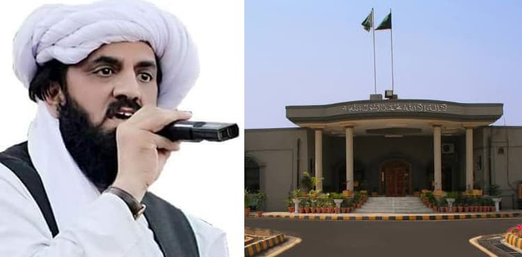 Hafiz Hamdullah citizenship case: NADRA submits its reply in IHC