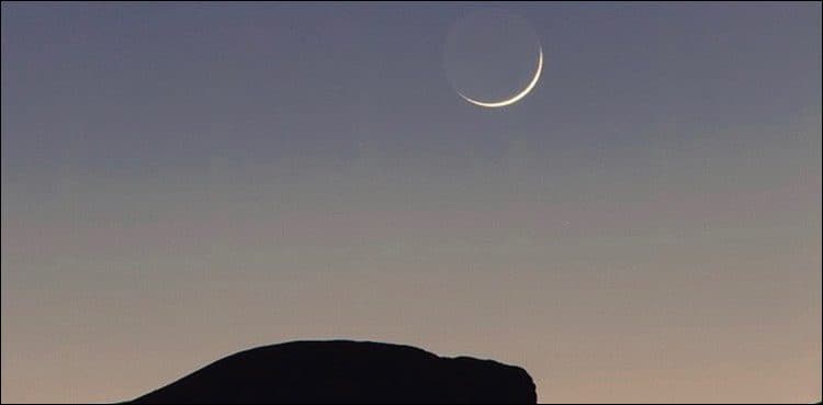 PMD reveals when will Pakistan celebrate Eid-ul-Fitr