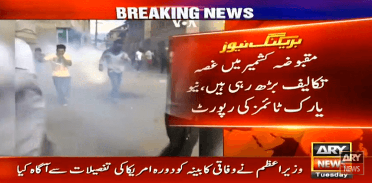 Lockdown in IoK is increasing anger, misery among Kashmiris: New York Times