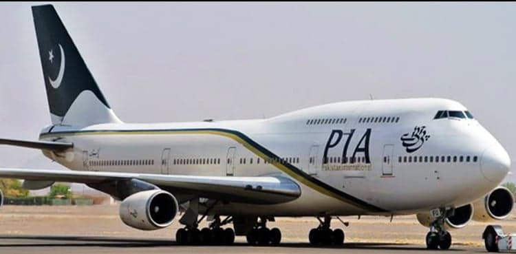 PIA hikes fares for domestic flights