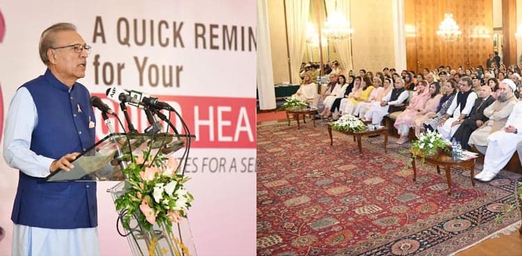 President Alvi urges religious scholars to raise awareness about breast cancer