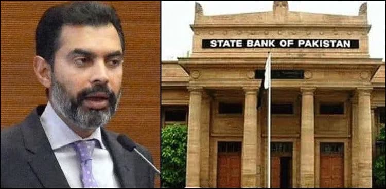 Exporters play vital role in national economy: SBP governor