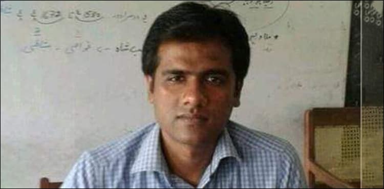 Lecturer's suicide: MAO College principal removed from post