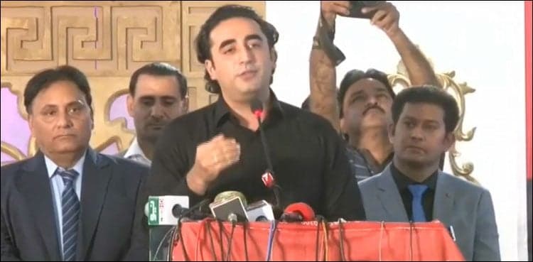 State is responsible for creating jobs for its citizens: Bilawal Bhutto Zardari
