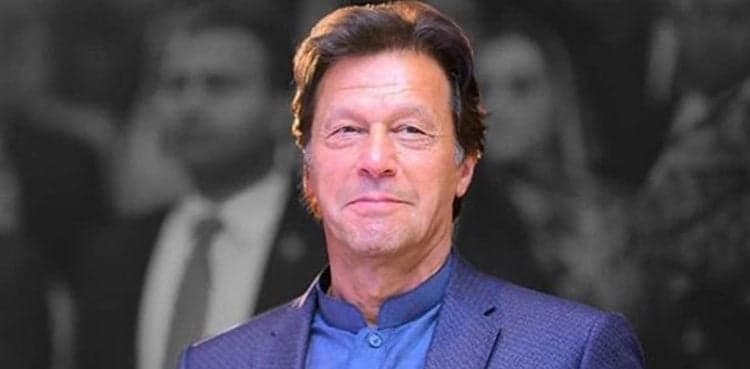 PM Imran Khan reaches Lahore on one day visit