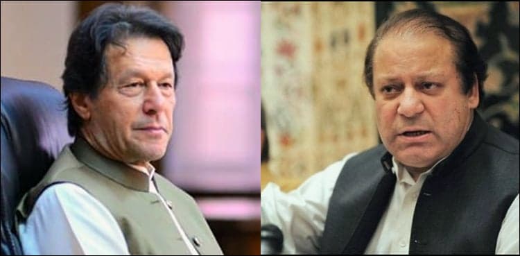 PM Imran Khan announces to use all options to bring back Nawaz Sharif