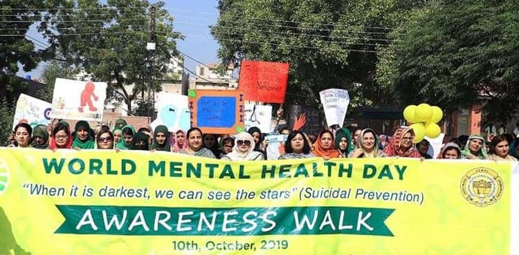 World Mental Health Day observed in Pakistan  