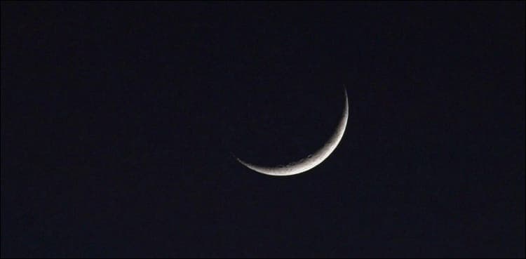 Slight chance of Shawwal moon sighting on May 23rd: met office