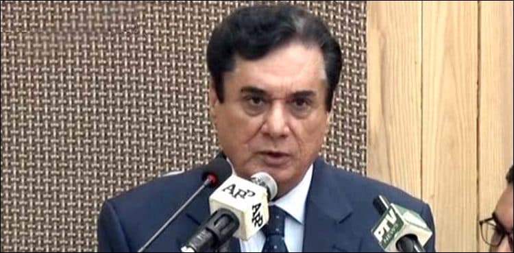 NAB chairman directs to complete ongoing investigations, inquires within time