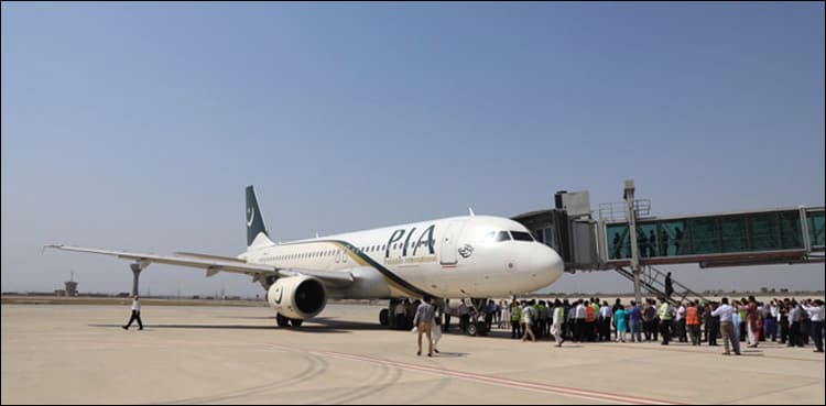 PIA check-in system down after submarine cable fault
