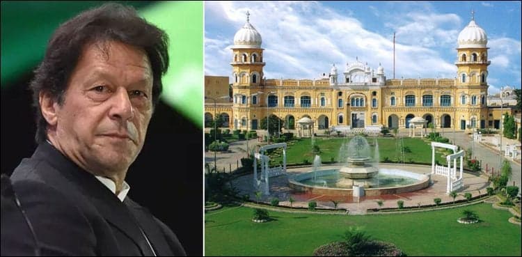 PM Imran lays foundation of Baba Guru Nanak University