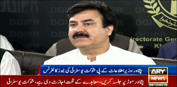 Baton-wielding force not to be allowed to march on Islamabad: KP minister