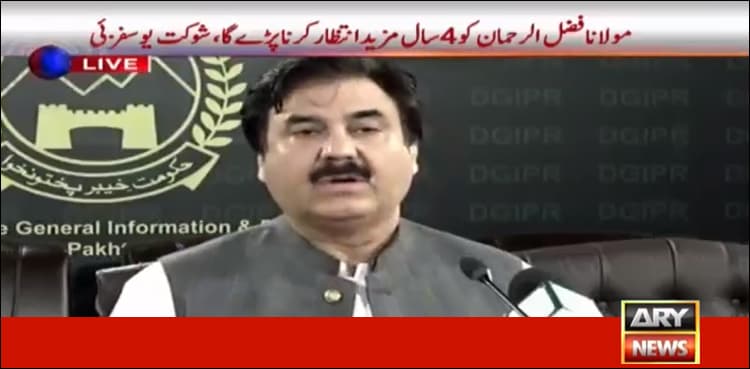 KP minister warns Fazl against challenging writ of state