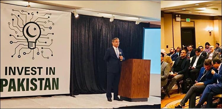 'Invest in Pakistan' tech summit concludes in Silicon Valley
