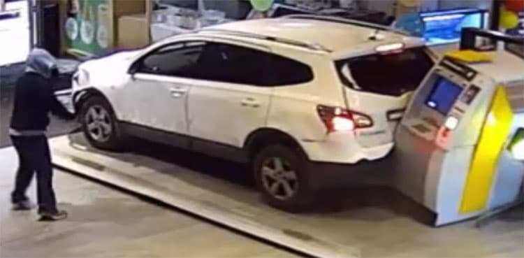 WATCH: This ATM robbery fail is going viral for a reason!   