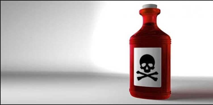 Three siblings attacked with acid in Faisalabad