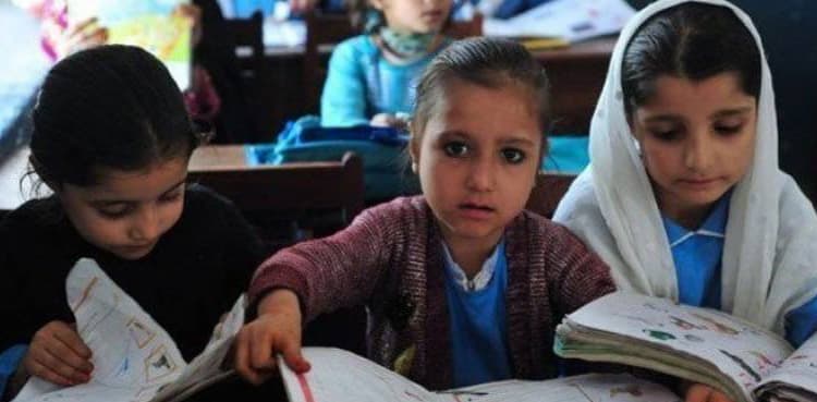 Rs22bn being spent on education in KP's tribal districts