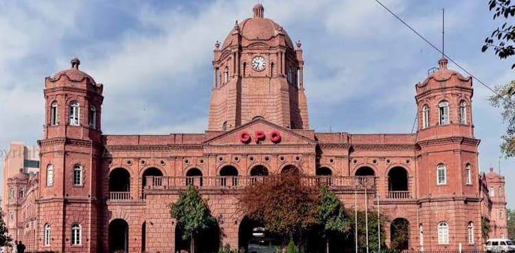 GPO worker's plea rejected who grabbed pension fund of deceased lady
