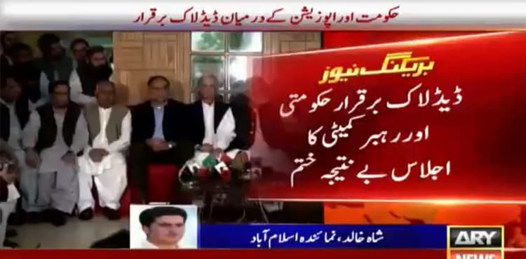 Deadlock persists between govt, opposition after new round of talks