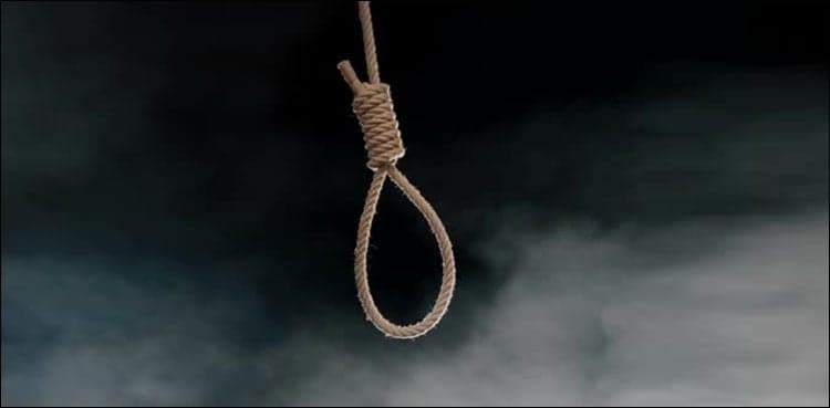 Karachi court hands death penalty to woman, accomplice for killing husband