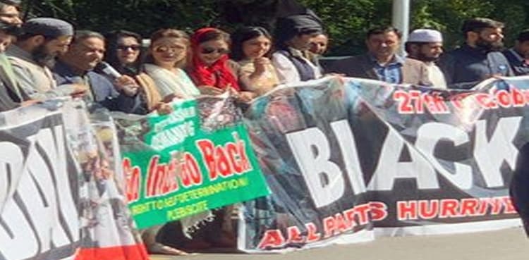 Anti-India protest in Islamabad seeks worlds' intervention in IOK