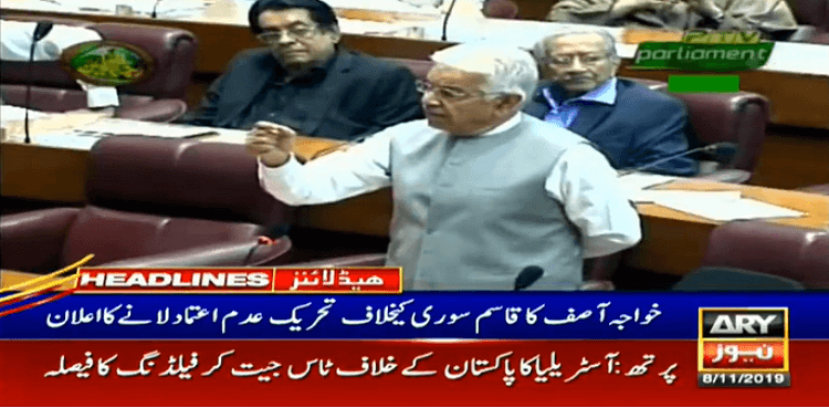 Khawaja Asif announces to table no-confidence move against Qasim Suri
