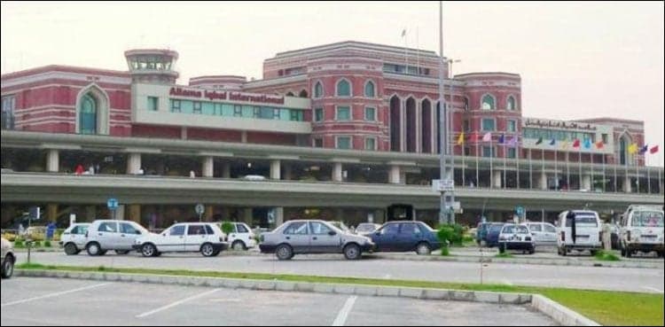 Passengers face problems as Allama Iqbal Int'l airport's website remains down