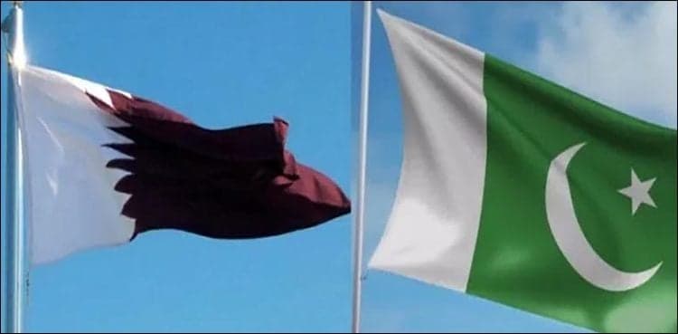 Pakistan, Qatar agree to expand ties in diverse fields of economy