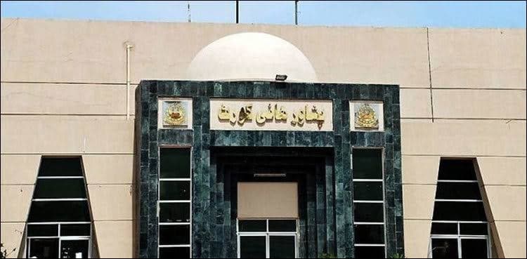 PHC declares KP's extension in employees' retirement age as void