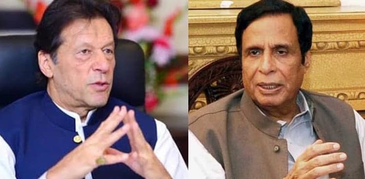 Parvez Elahi to meet Imran Khan today to discuss Punjab cabinet