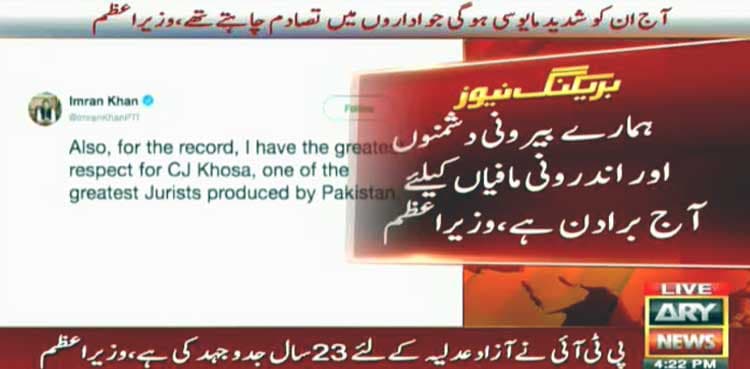 PM Imran Khan hails extension case verdict, takes shots at dissenters