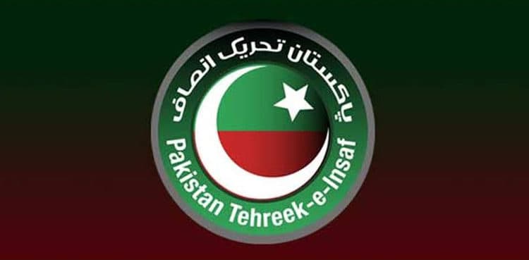 PTI announces three-day mourning over sad demise of Naeemul Haque