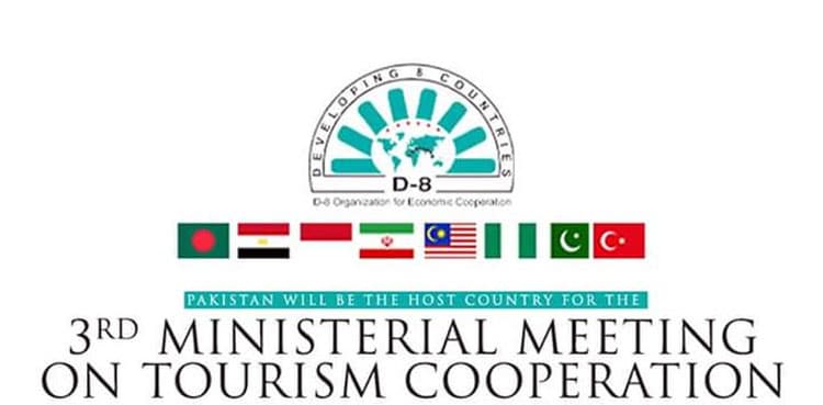 Pakistan to host World Ministerial Meeting on Tourism Cooperation