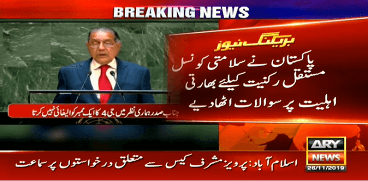 Pakistan challenges India’s eligibility for membership of UNSC