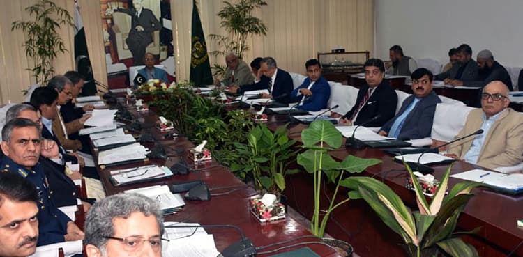 Cabinet body directs to accelerate privatisation process of SME Bank, PIA investment Ltd