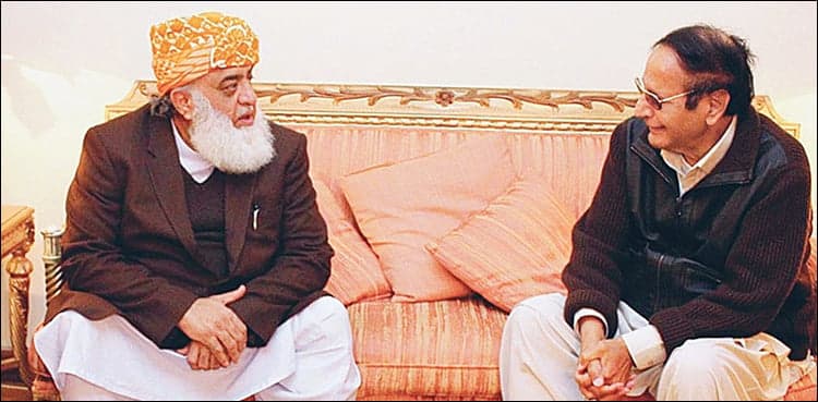 Fazlur Rehman calls on Chaudhry Shujaat Hussain to discuss political situation