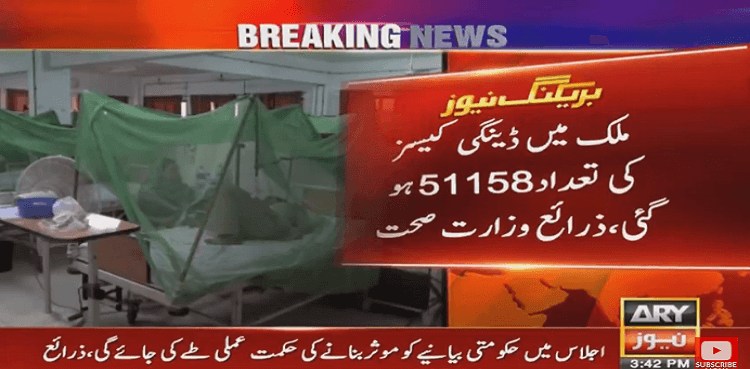 Dengue virus cases exceed 50,000 across Pakistan: Sources