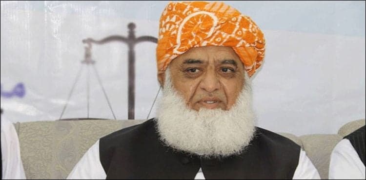 Opposition not united, admits Maulana Fazlur Rehman