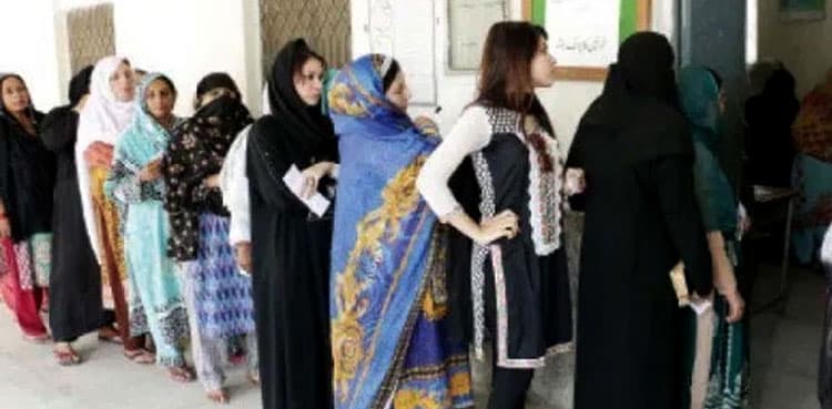 NADRA reserves Friday for women only