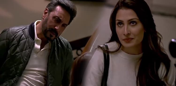 'Mere Paas Tum Ho' dialogues go viral on social media