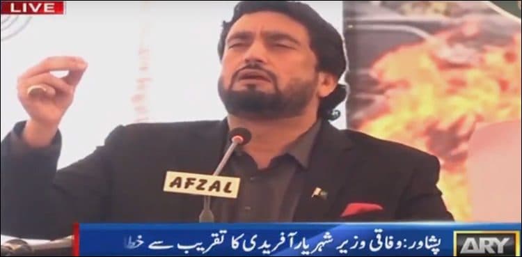 Shehryar Afridi announces massive crackdown against drug traffickers