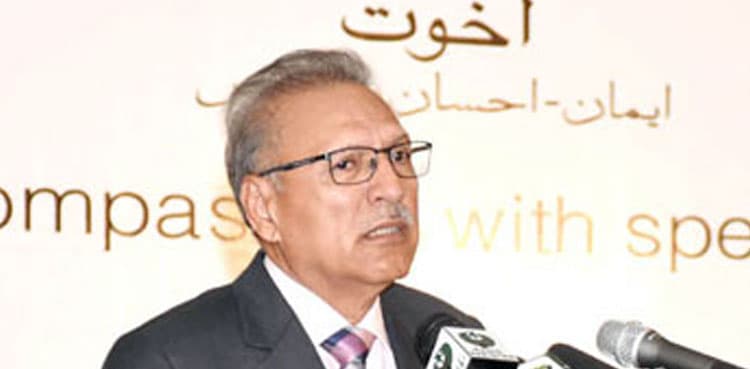 Special persons’ precious asset of country: President Arif Alvi
