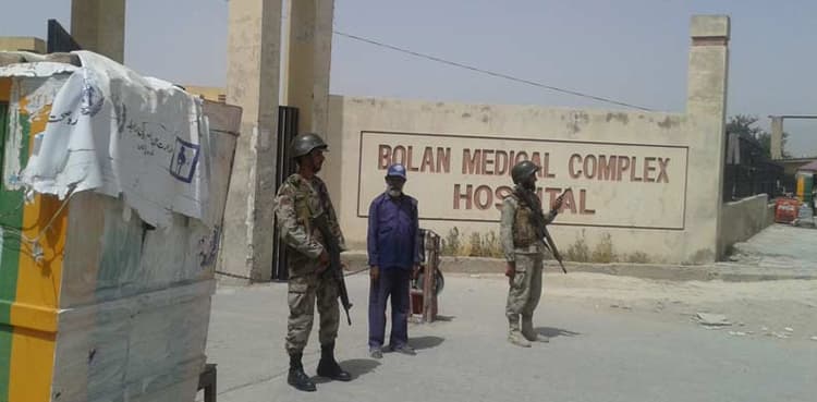 Balochistan decides increasing hospitals' budget, powers of medical superintendents