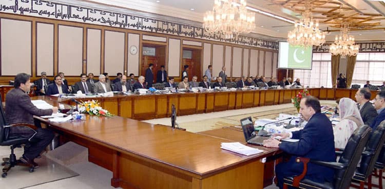 CCI decides to form committee for fair distribution of water among provinces   
