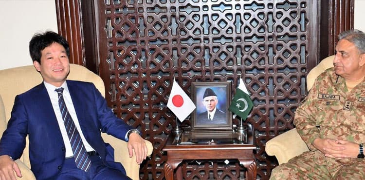 Japan PM's adviser calls on Gen Bajwa