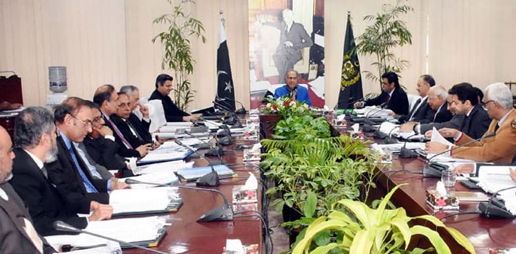 ECC approves Rs one billion grant for PTDC endowment fund